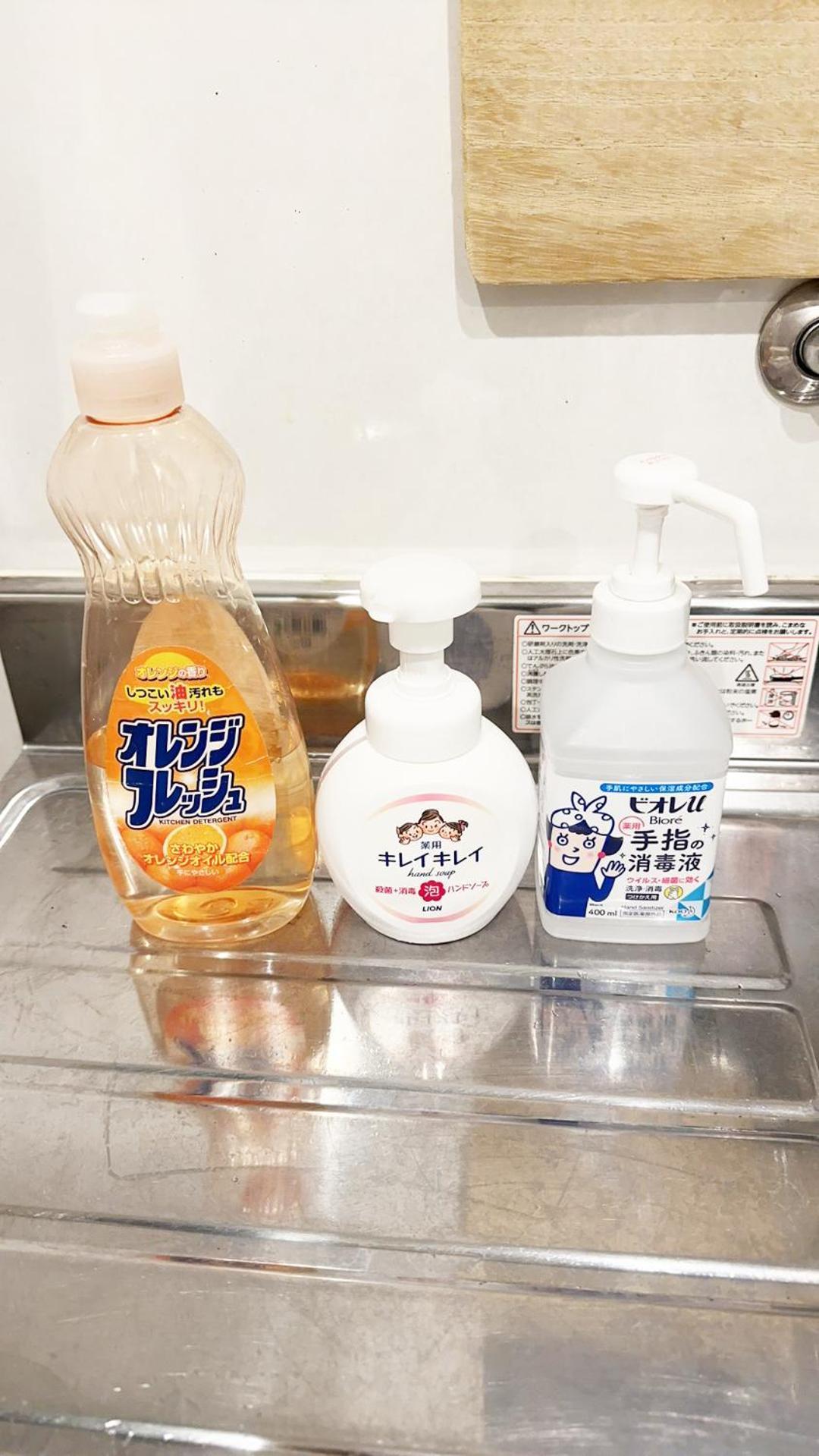Appartamento 花乃郷 赤羽 Tokyo Esterno foto