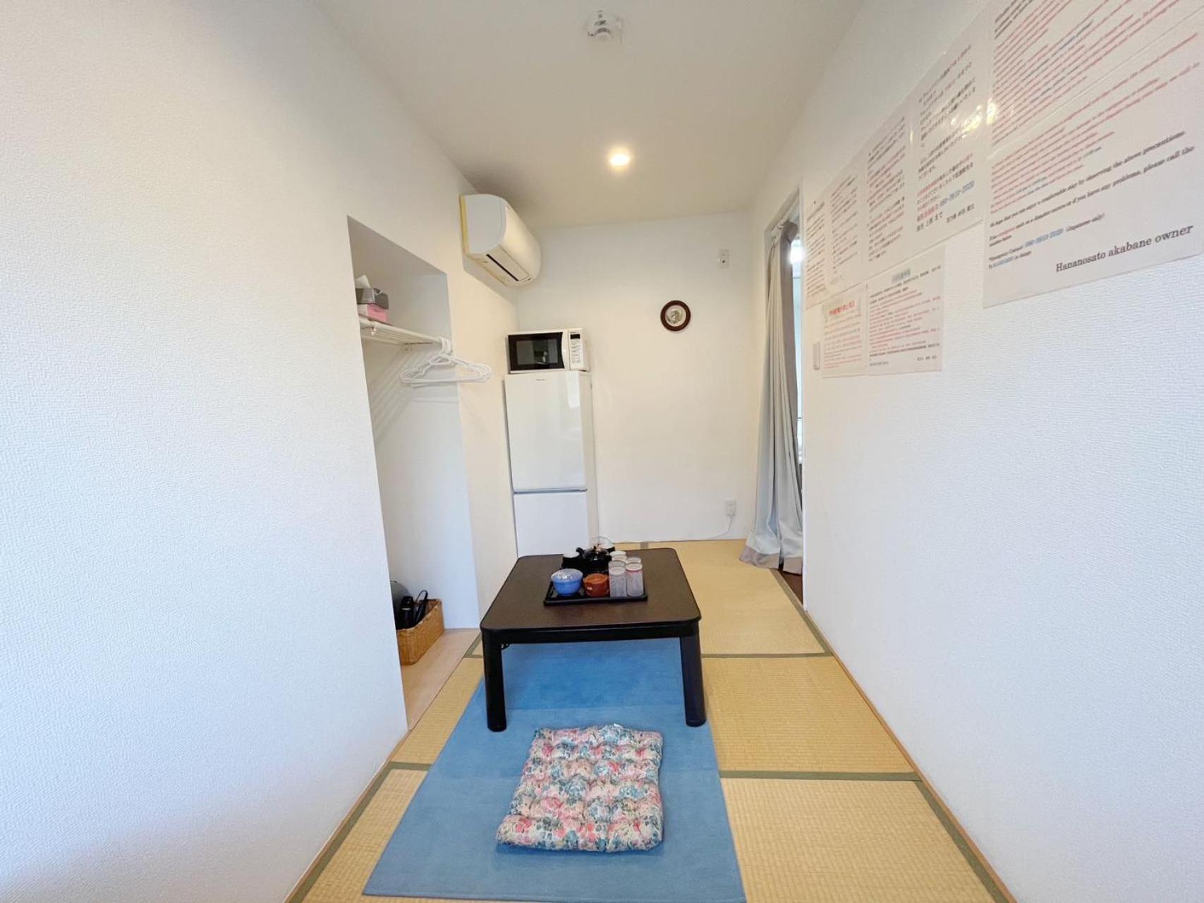 Appartamento 花乃郷 赤羽 Tokyo Esterno foto