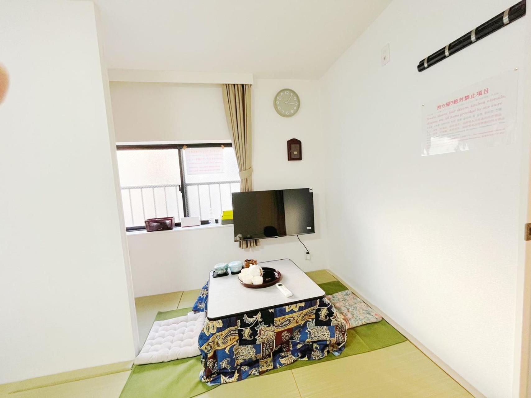 Appartamento 花乃郷 赤羽 Tokyo Esterno foto
